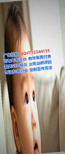 武陟IVF汽配经营部
